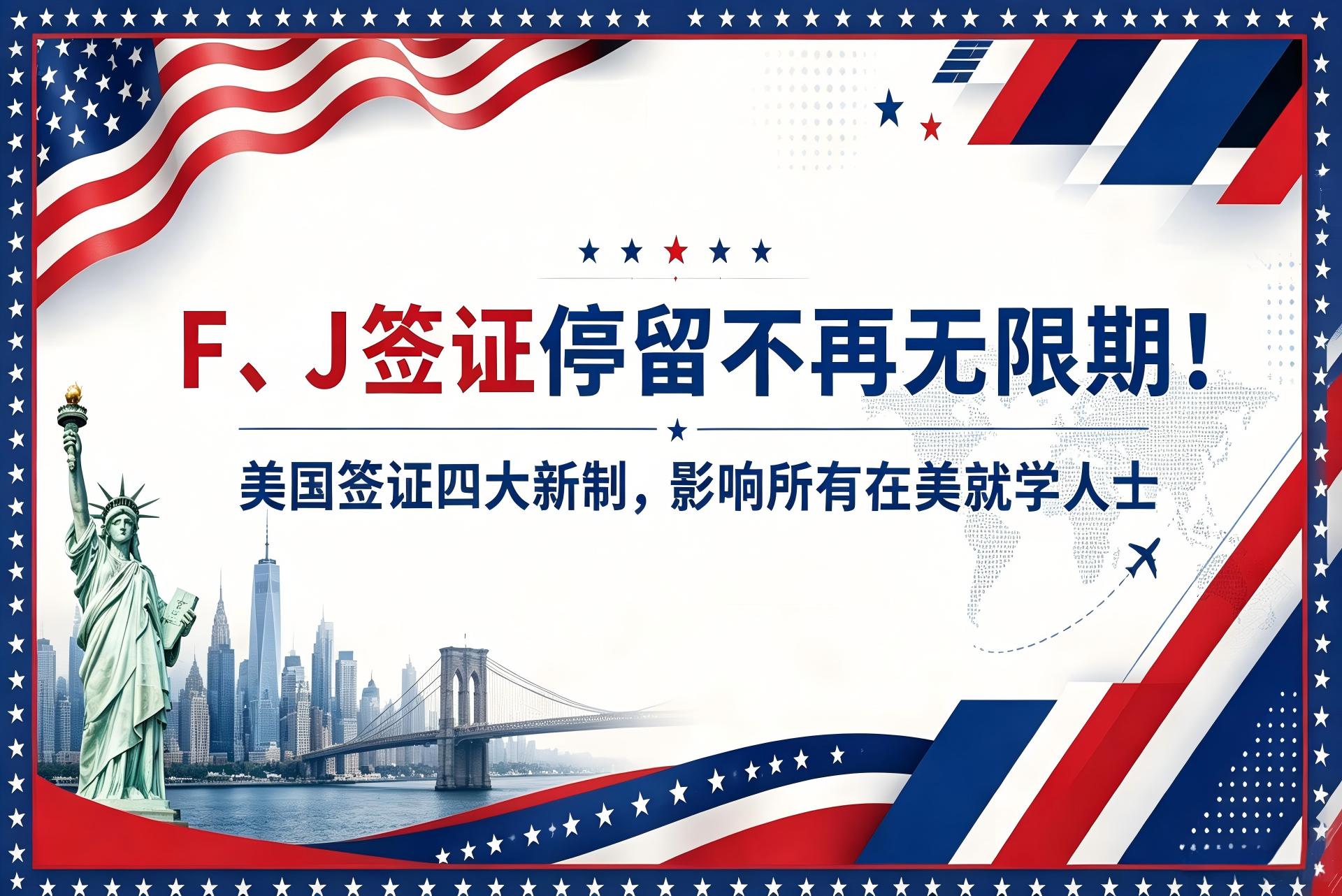 微信图片 20260810151029