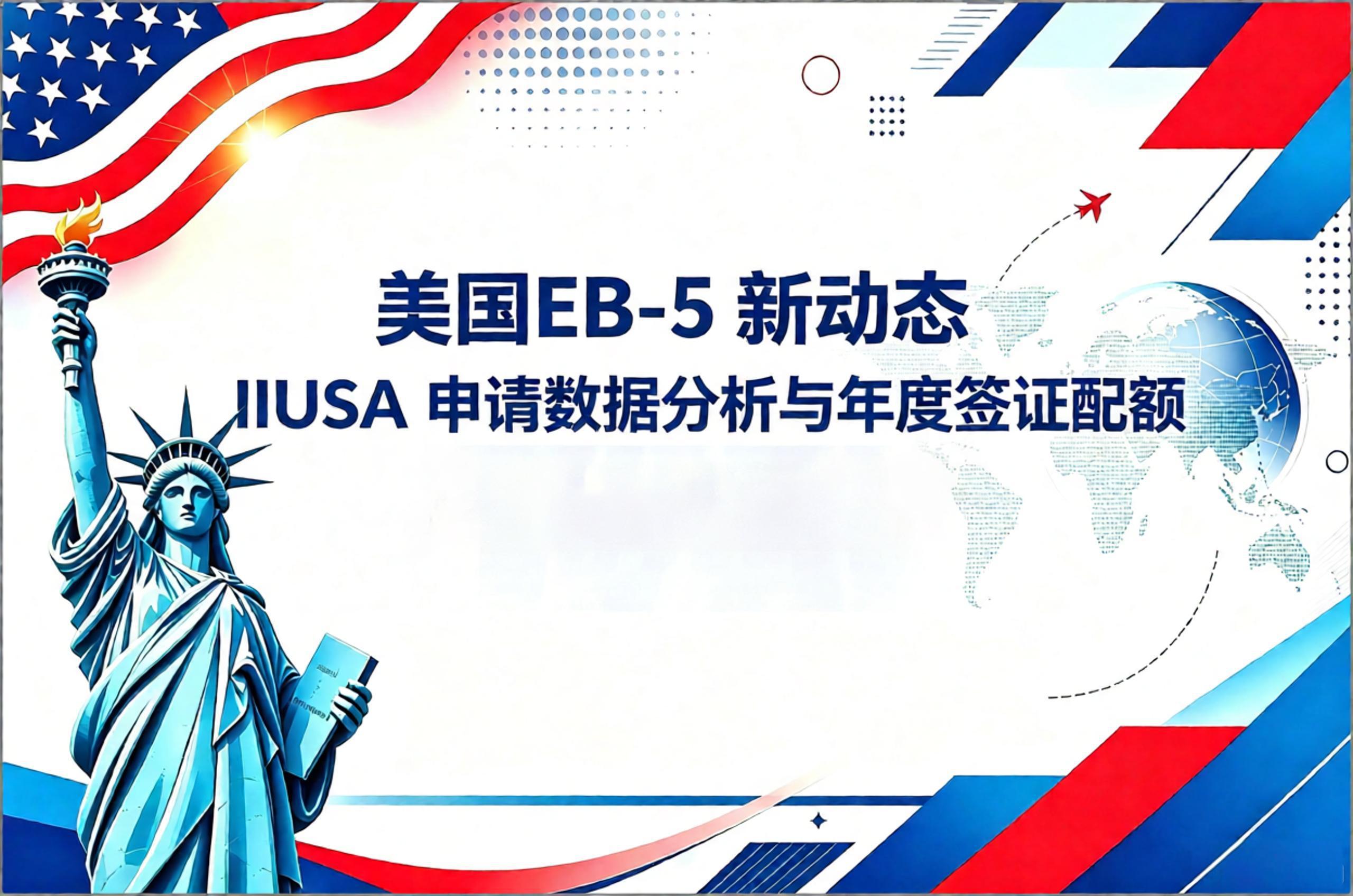 微信图片 20260810165544