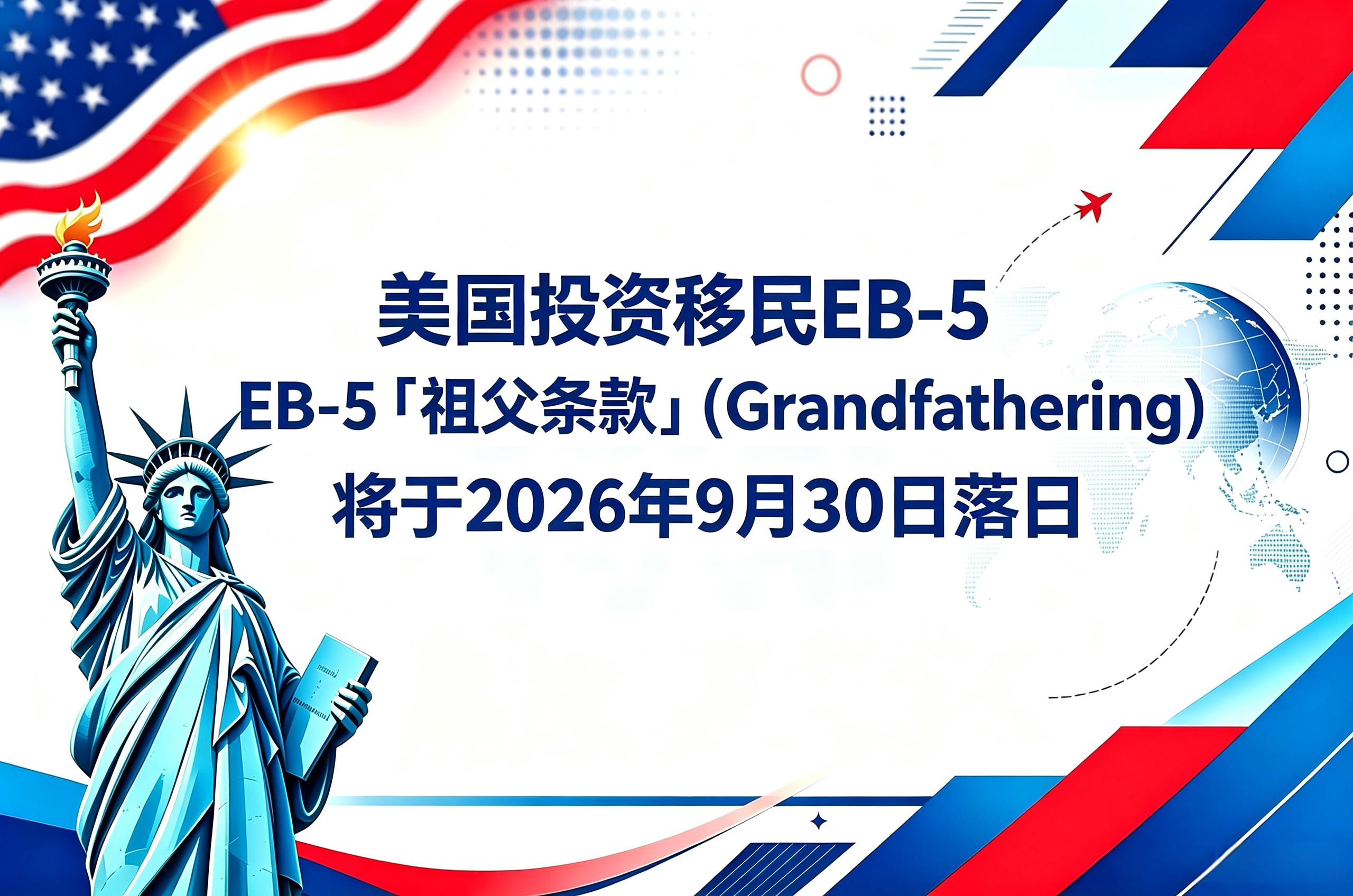 微信图片 20260810165600