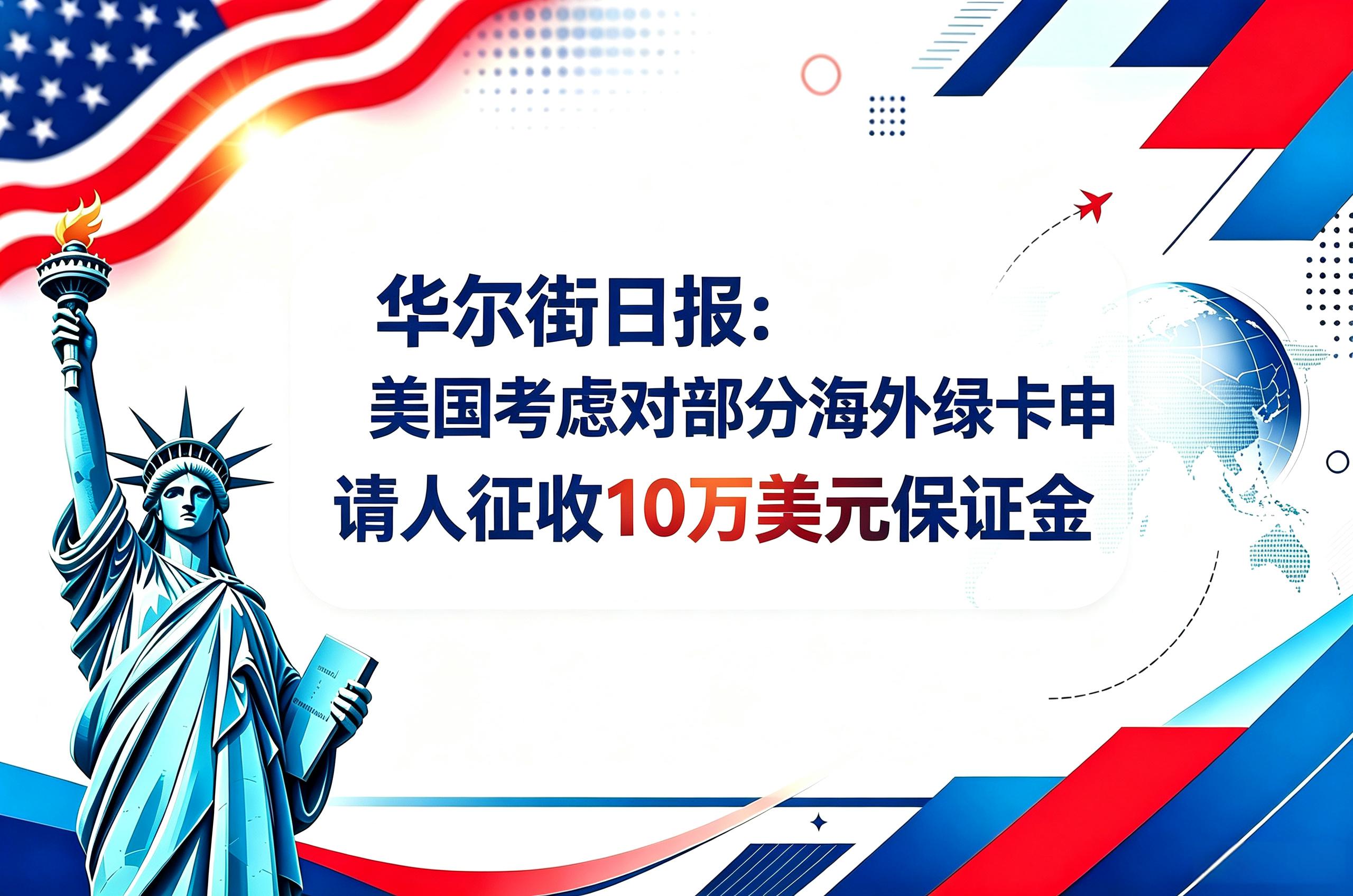 微信图片 20260810165604