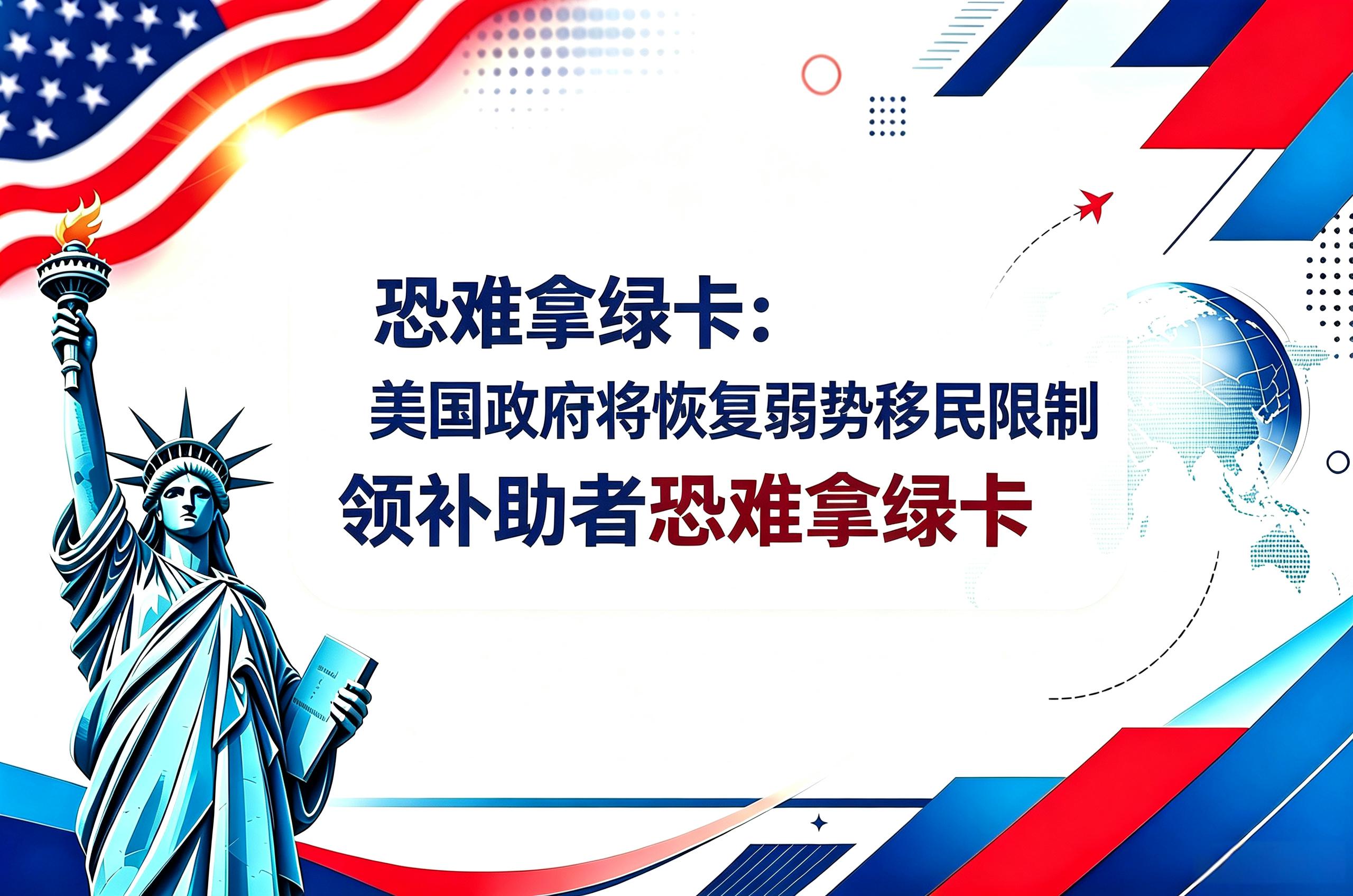 微信图片 20260810165613