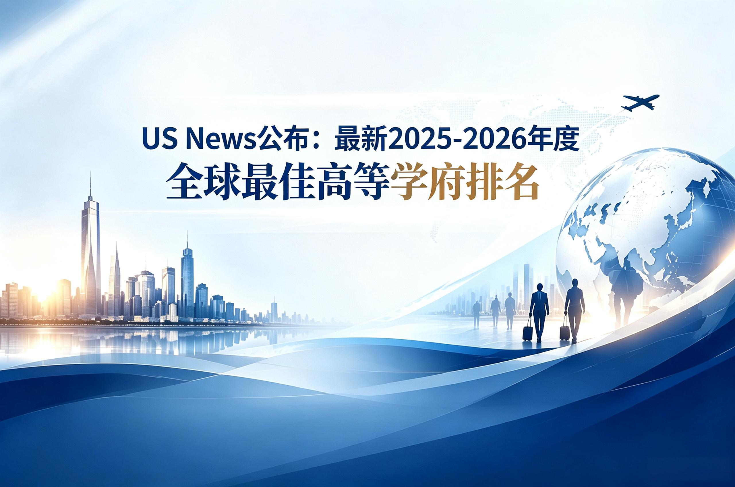 微信图片 20260810172527