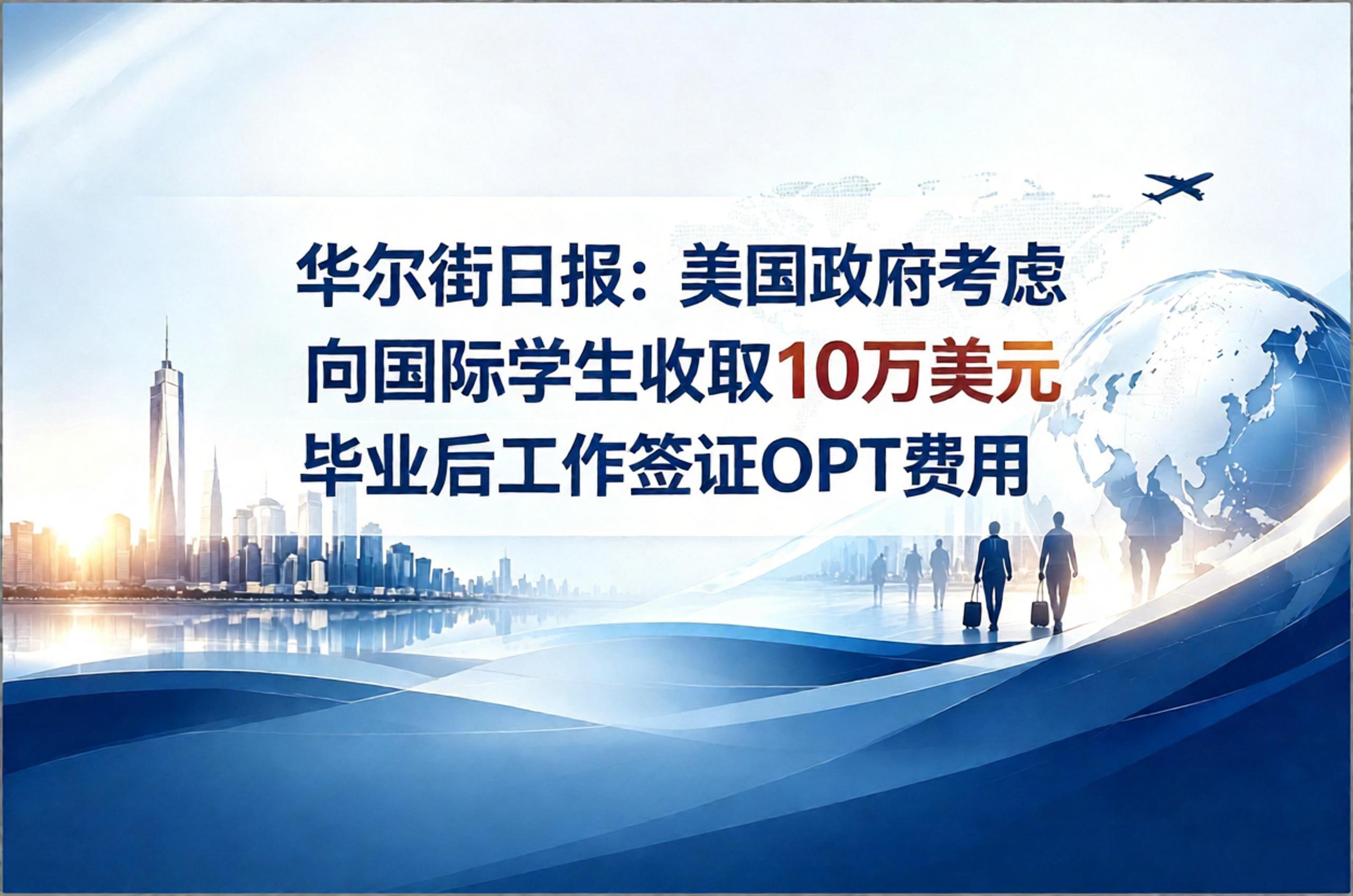 微信图片 20260810173019
