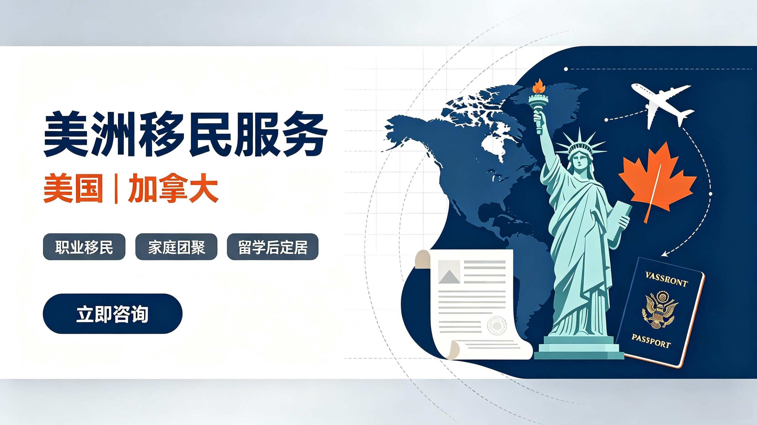 微信图片 20260811101427