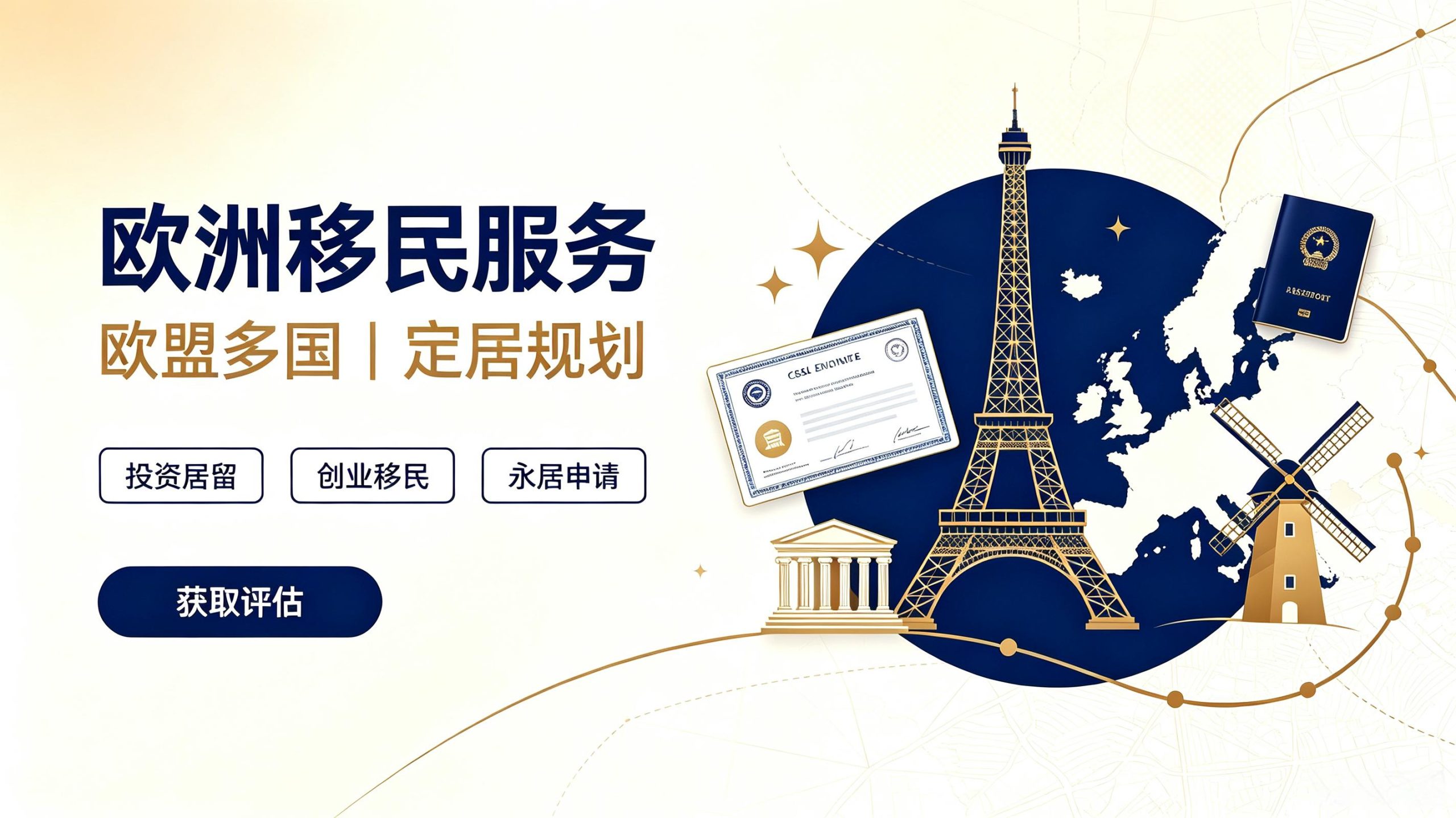 微信图片 20260811101432