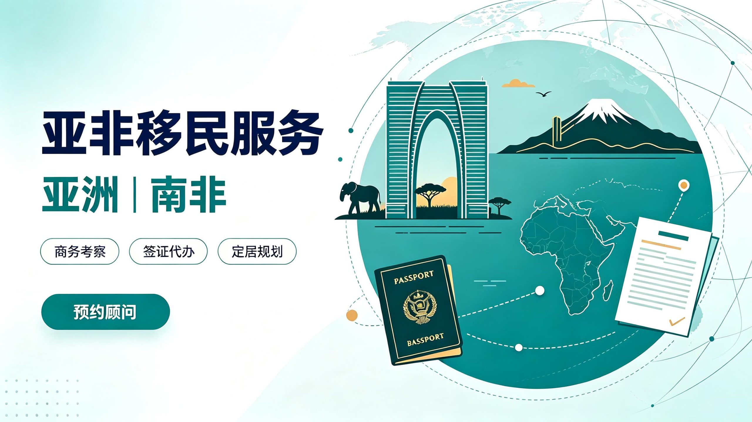 微信图片 20260811101436