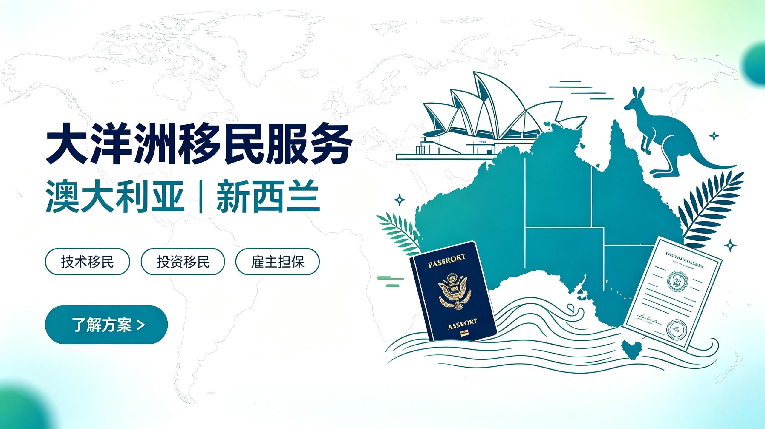微信图片 20260811101439